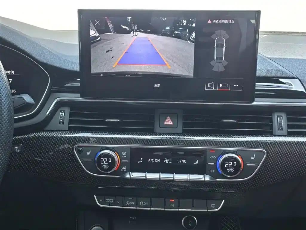 2024 Audi S4 3.0TFSI — миниатюра 9