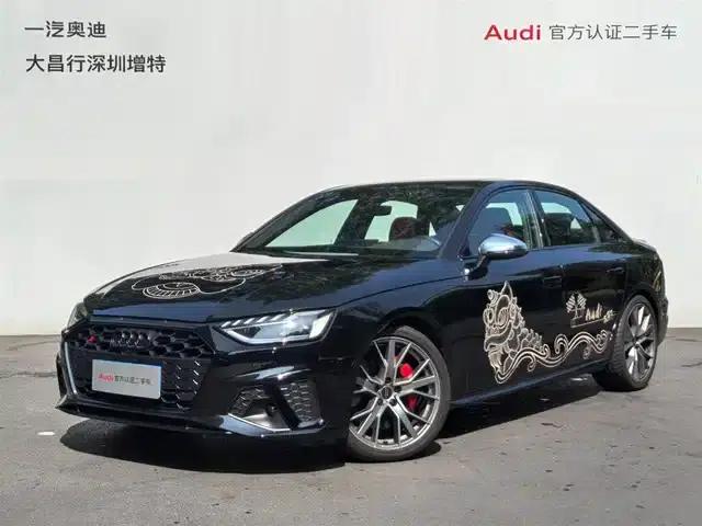 2024 Audi S4 3.0TFSI