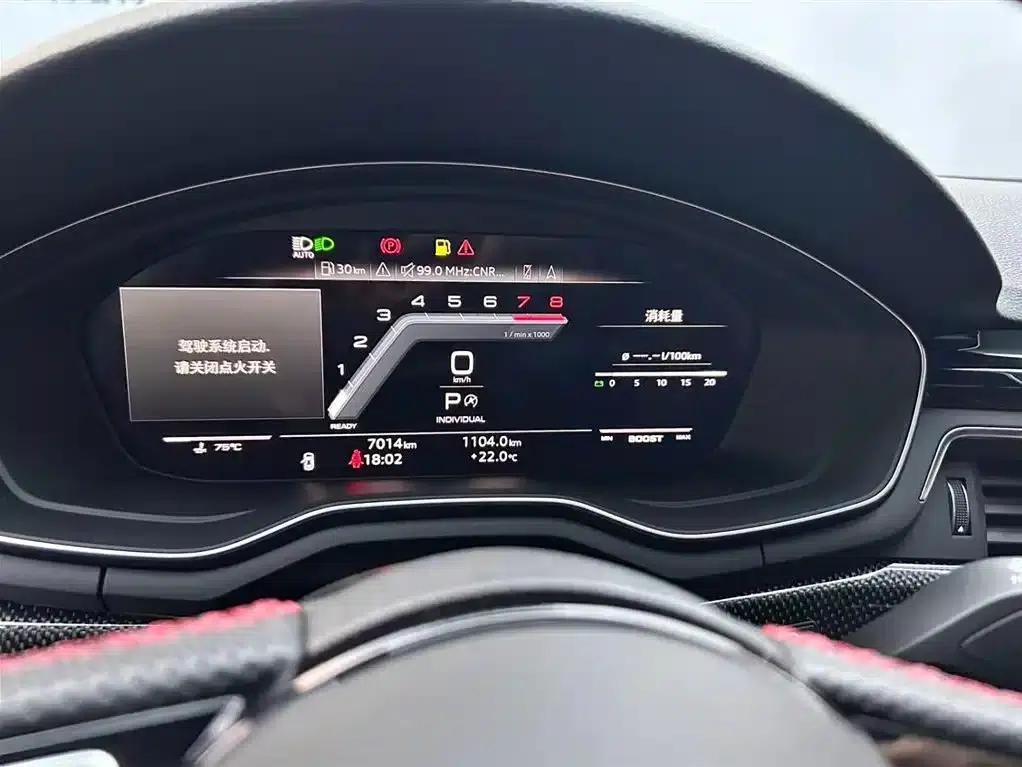 2023 Audi S4 S4 3.0TFSI — миниатюра 7