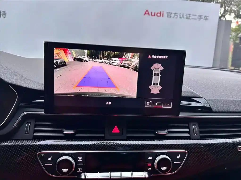 2023 Audi S4 S4 3.0TFSI — миниатюра 10