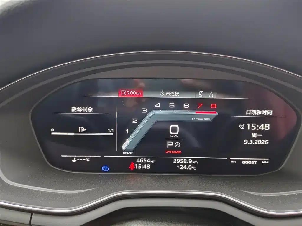 2023 Audi S4 S4 3.0TFSI — миниатюра 7
