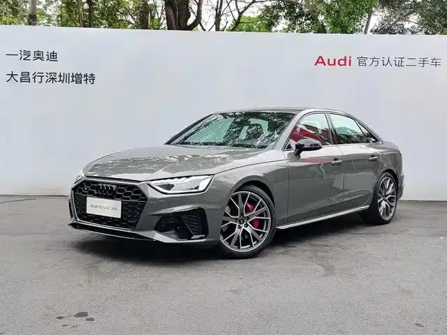 2023 Audi S4 S4 3.0TFSI