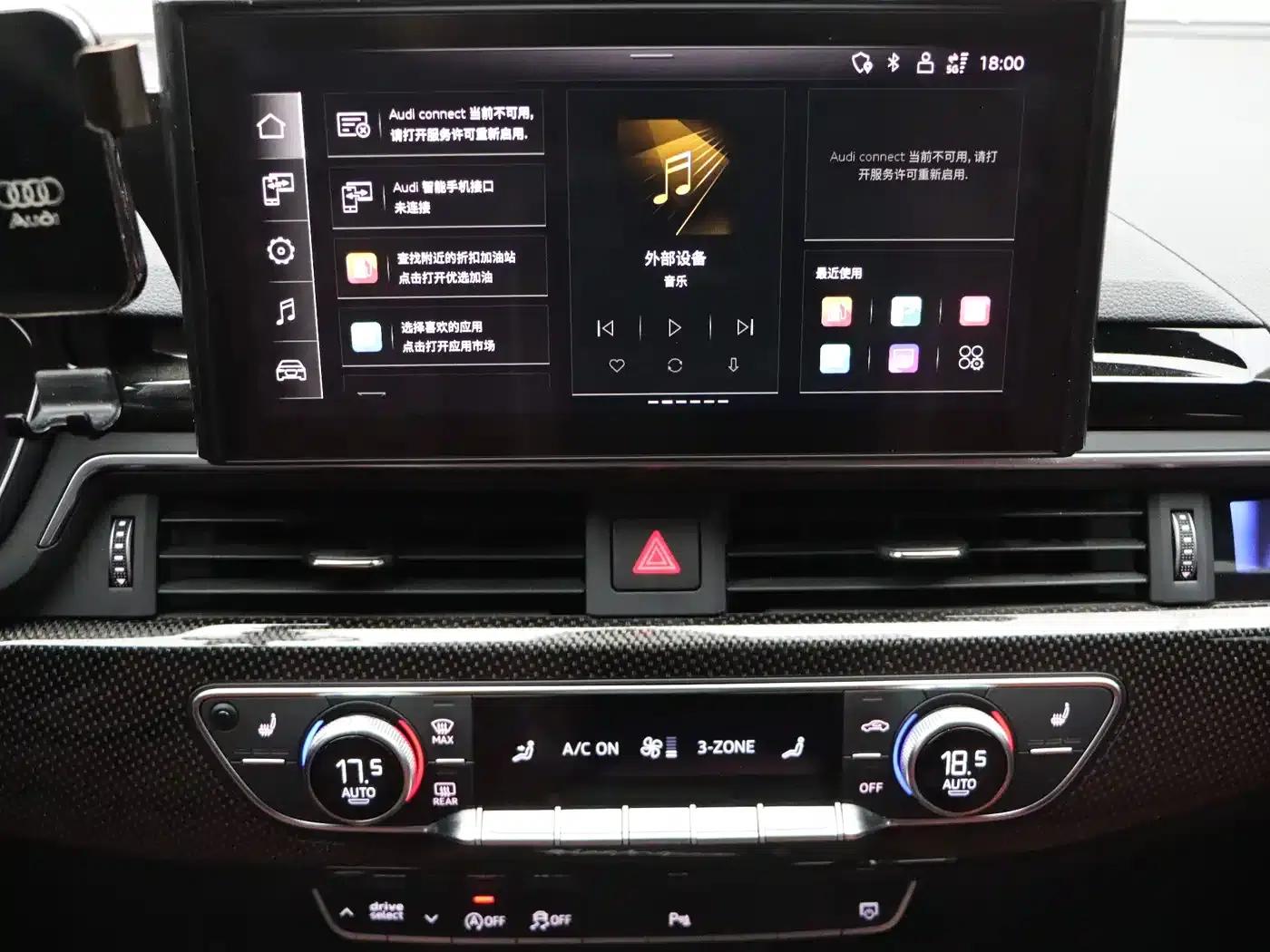 2023 Audi S4 S4 3.0TFSI — миниатюра 12