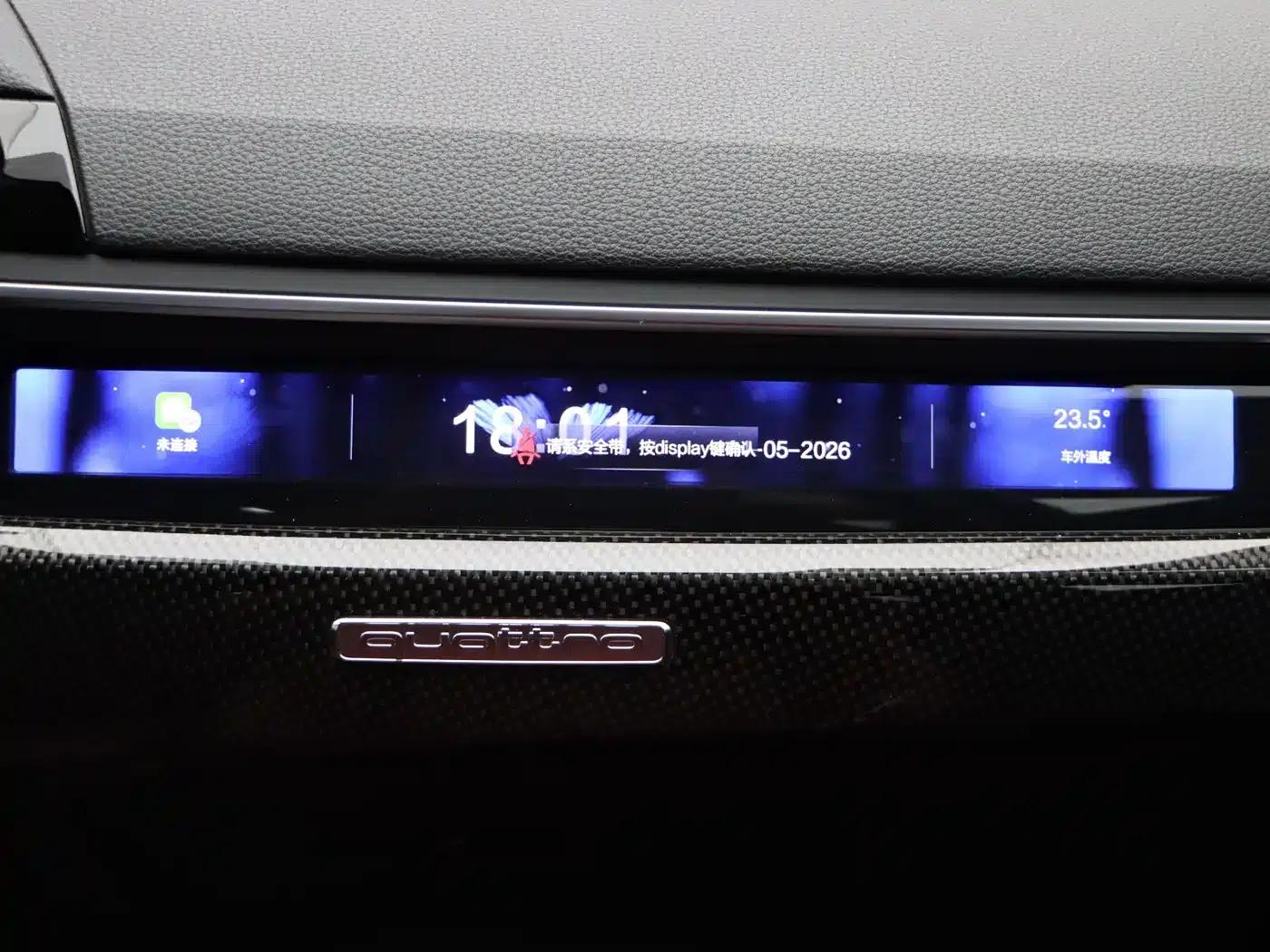 2023 Audi S4 S4 3.0TFSI — миниатюра 14