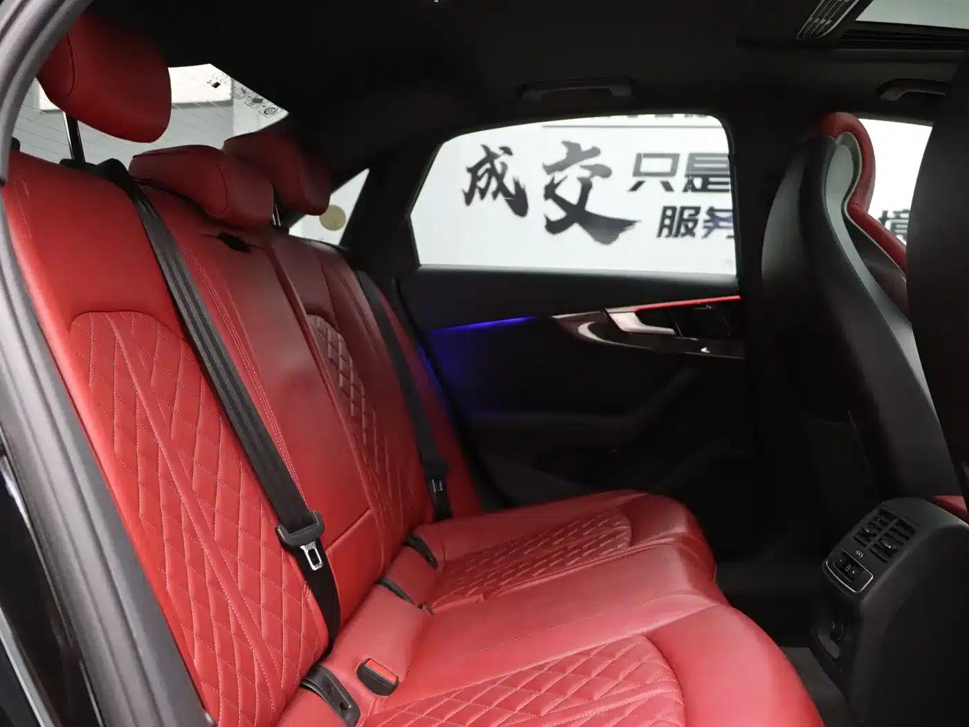2023 Audi S4 S4 3.0TFSI — миниатюра 27