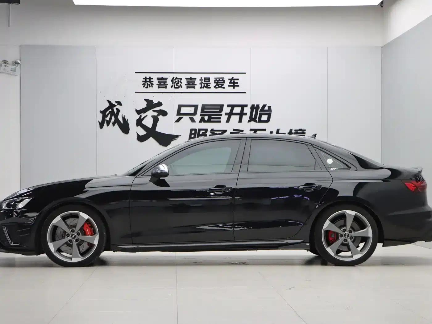 2023 Audi S4 S4 3.0TFSI — миниатюра 7