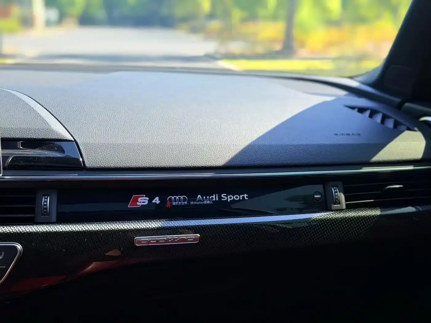 2022 Audi S4 S4 3.0TFSI — миниатюра 14