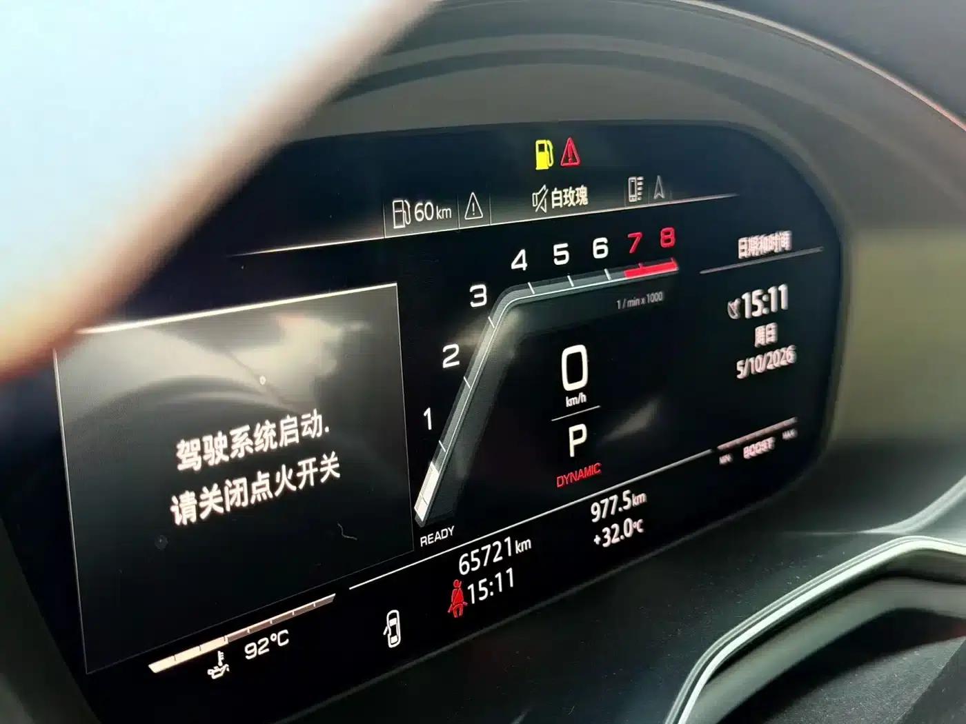 2022 Audi S4 S4 3.0TFSI — миниатюра 9