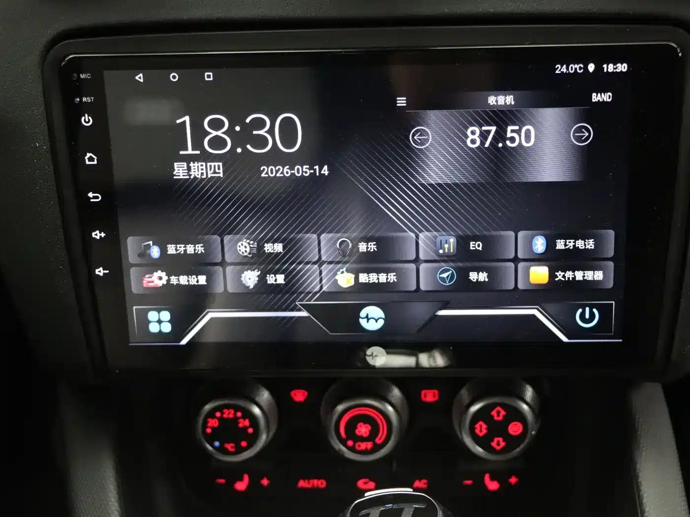 2013 Audi TT Coupe 45 TFSI — миниатюра 12