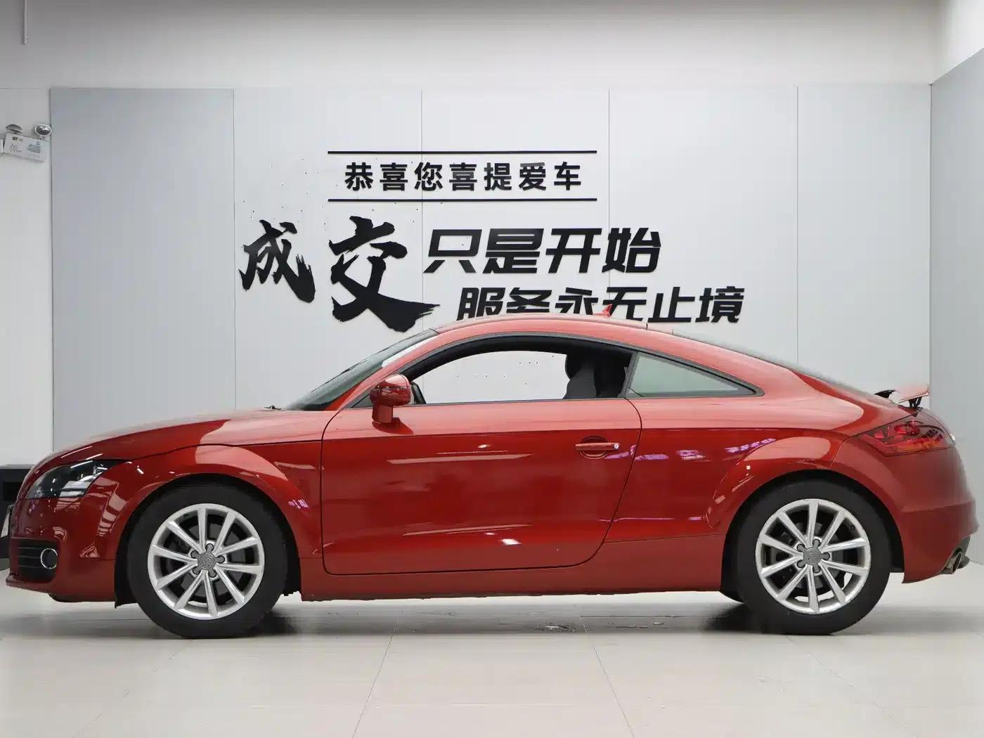 2013 Audi TT Coupe 45 TFSI — миниатюра 7