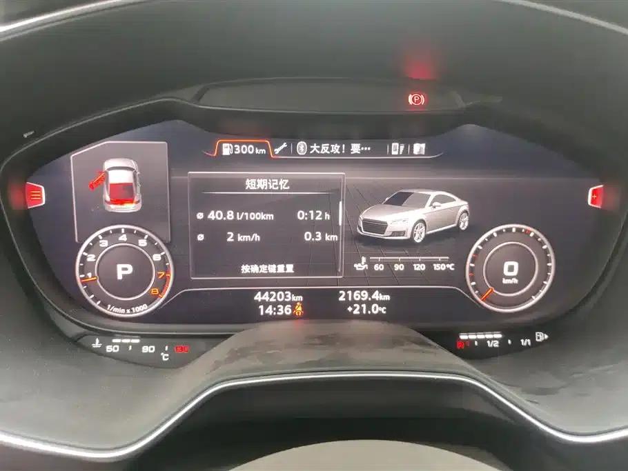 2017 Audi TT Coupe 45 TFSI — миниатюра 14