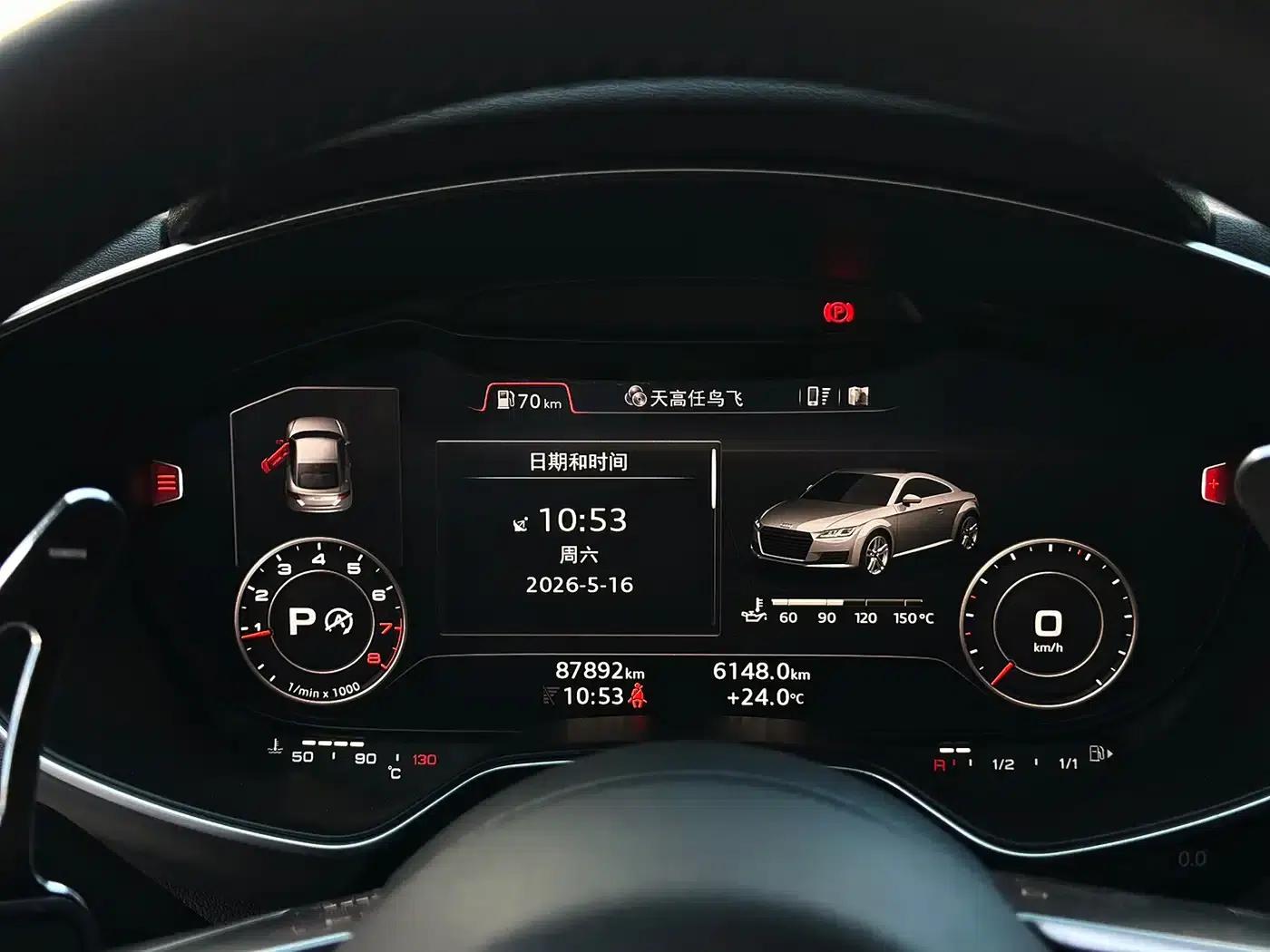 2015 Audi TT Coupe 45 TFSI — миниатюра 11