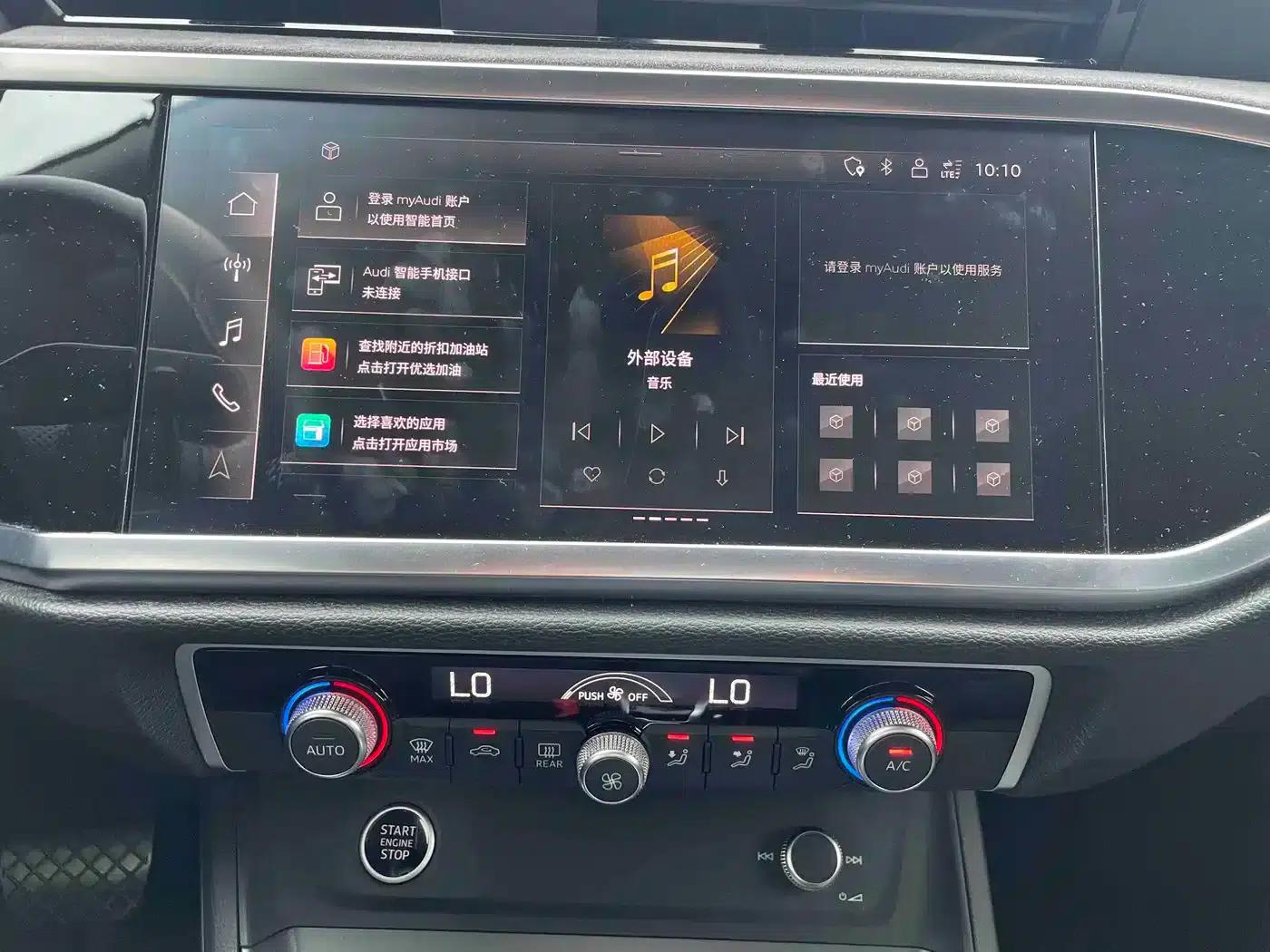 Audi Q3 Sportback 2022 40 TFSI Fashion Edition — миниатюра 13