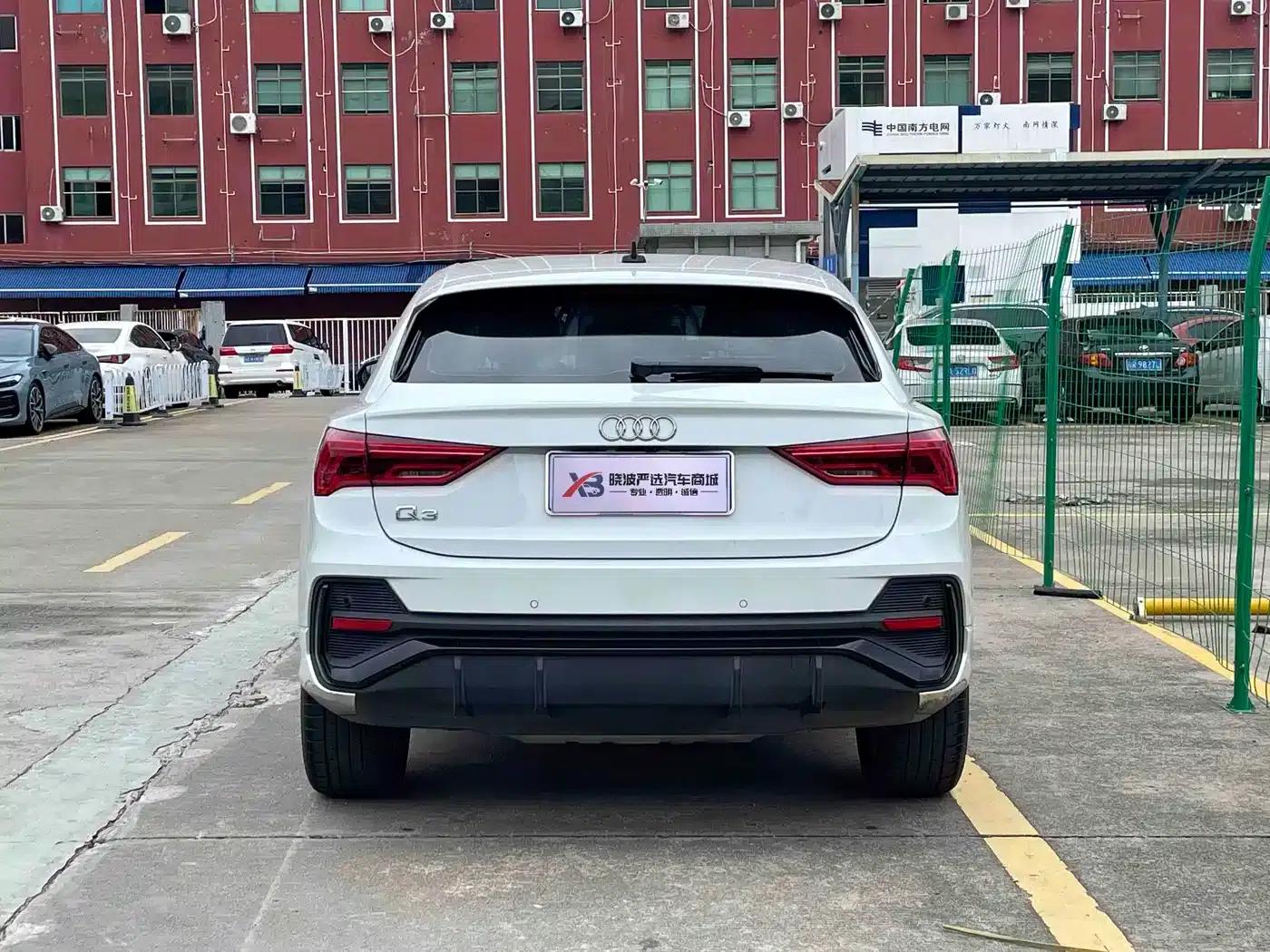 Audi Q3 Sportback 2022 40 TFSI Fashion Edition — миниатюра 4