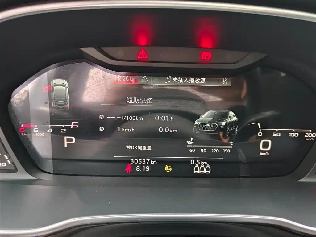 Audi Q3 Sportback 2022 40 TFSI RS Package (Sports Edition) — миниатюра 7