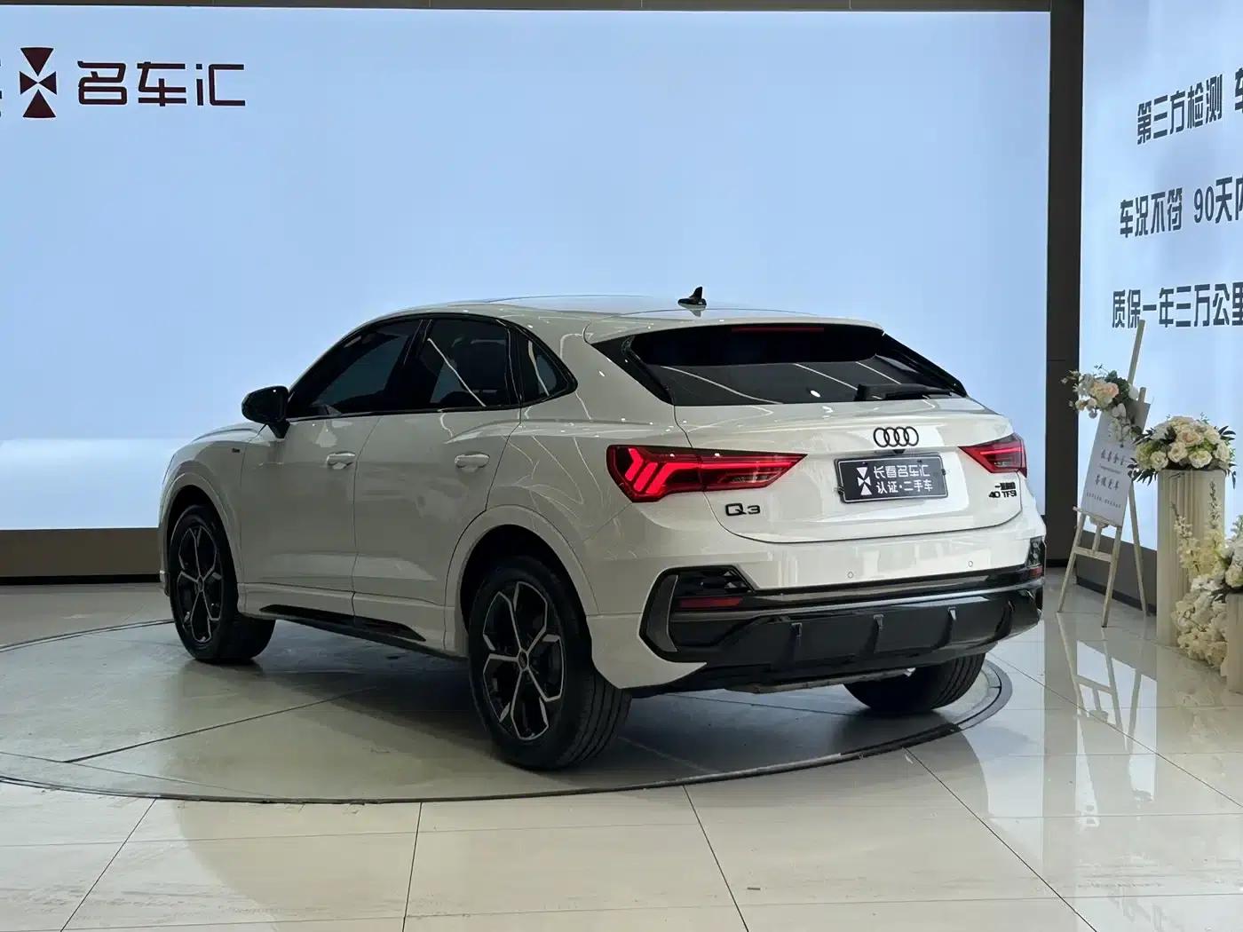 Audi Q3 Sportback 2024 40 TFSI Fashion Edition — миниатюра 7