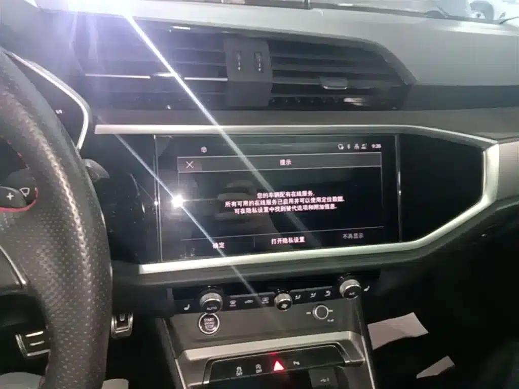 Audi Q3 Sportback 2023 40 TFSI RS Package (Extreme Speed Edition) — миниатюра 13