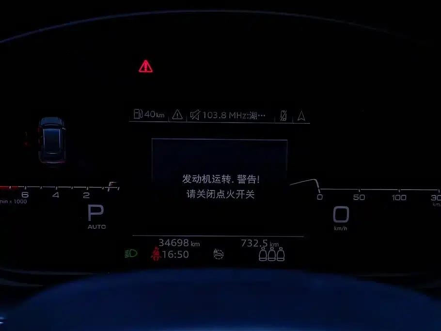 Audi Q8 2019 55 TFSI Dynamic Edition — миниатюра 30