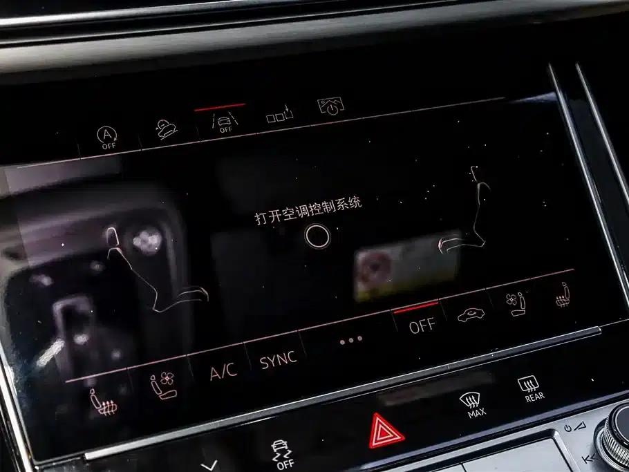 Audi Q8 2019 55 TFSI Dynamic Edition — миниатюра 31