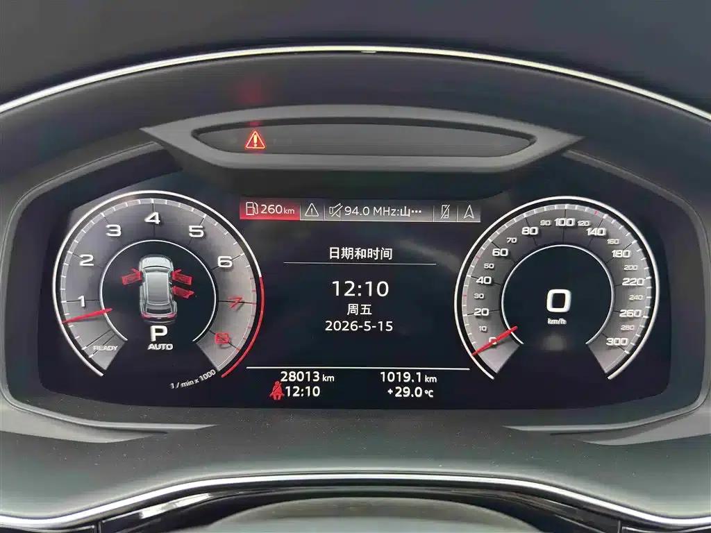 Audi Q8 2019 55 TFSI Luxury Dynamic — миниатюра 13