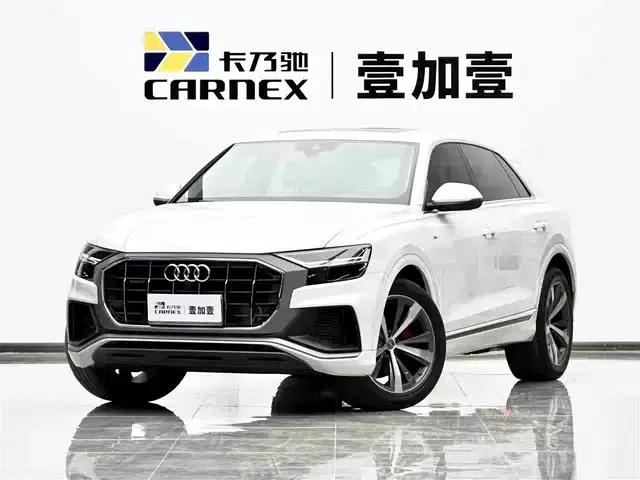 Audi Q8 2019 55 TFSI Luxury Dynamic