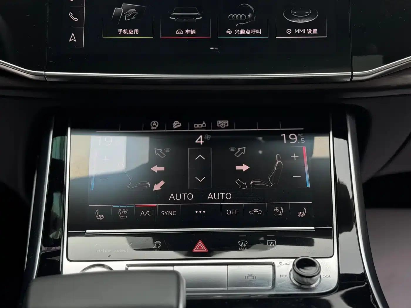 Audi Q8 2019 55 TFSI Dynamic Edition — миниатюра 17