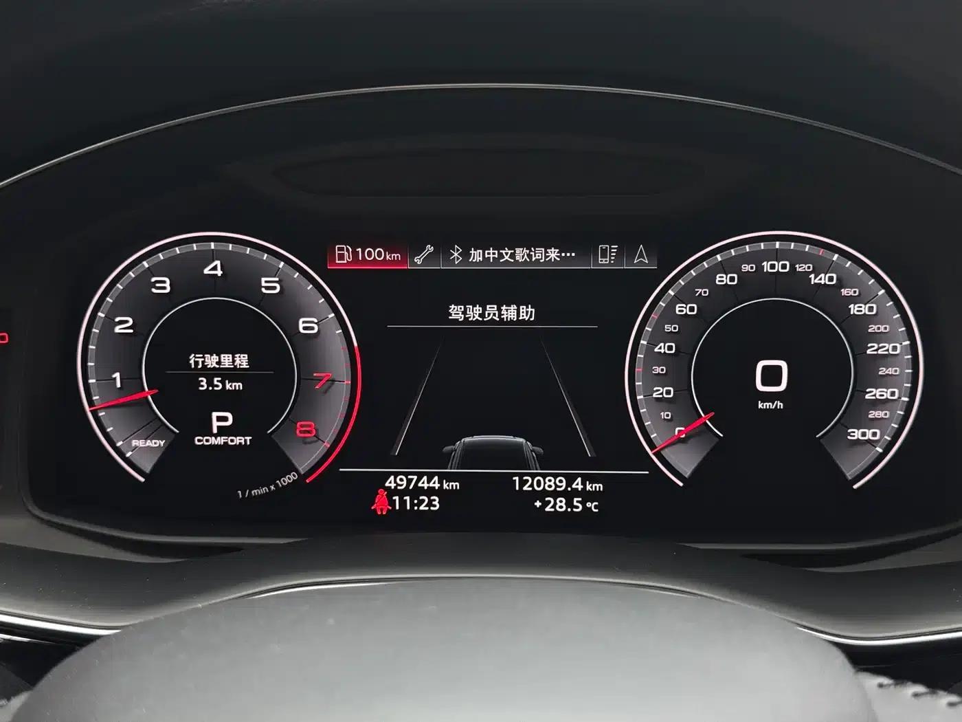 Audi Q8 2019 55 TFSI Dynamic Edition — миниатюра 22