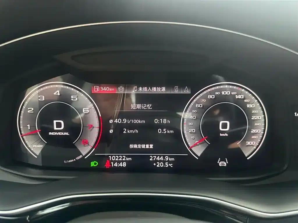 Audi Q8 2023 55 TFSI Luxury Dynamic — миниатюра 12