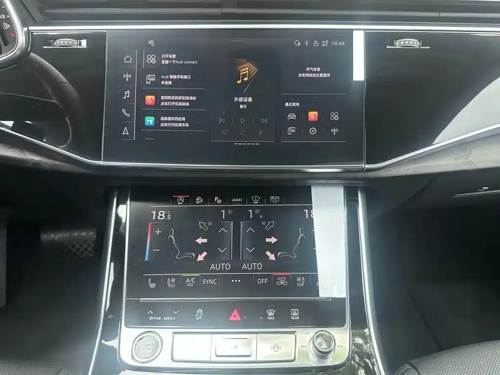 Audi Q8 2023 55 TFSI Luxury Dynamic — миниатюра 14