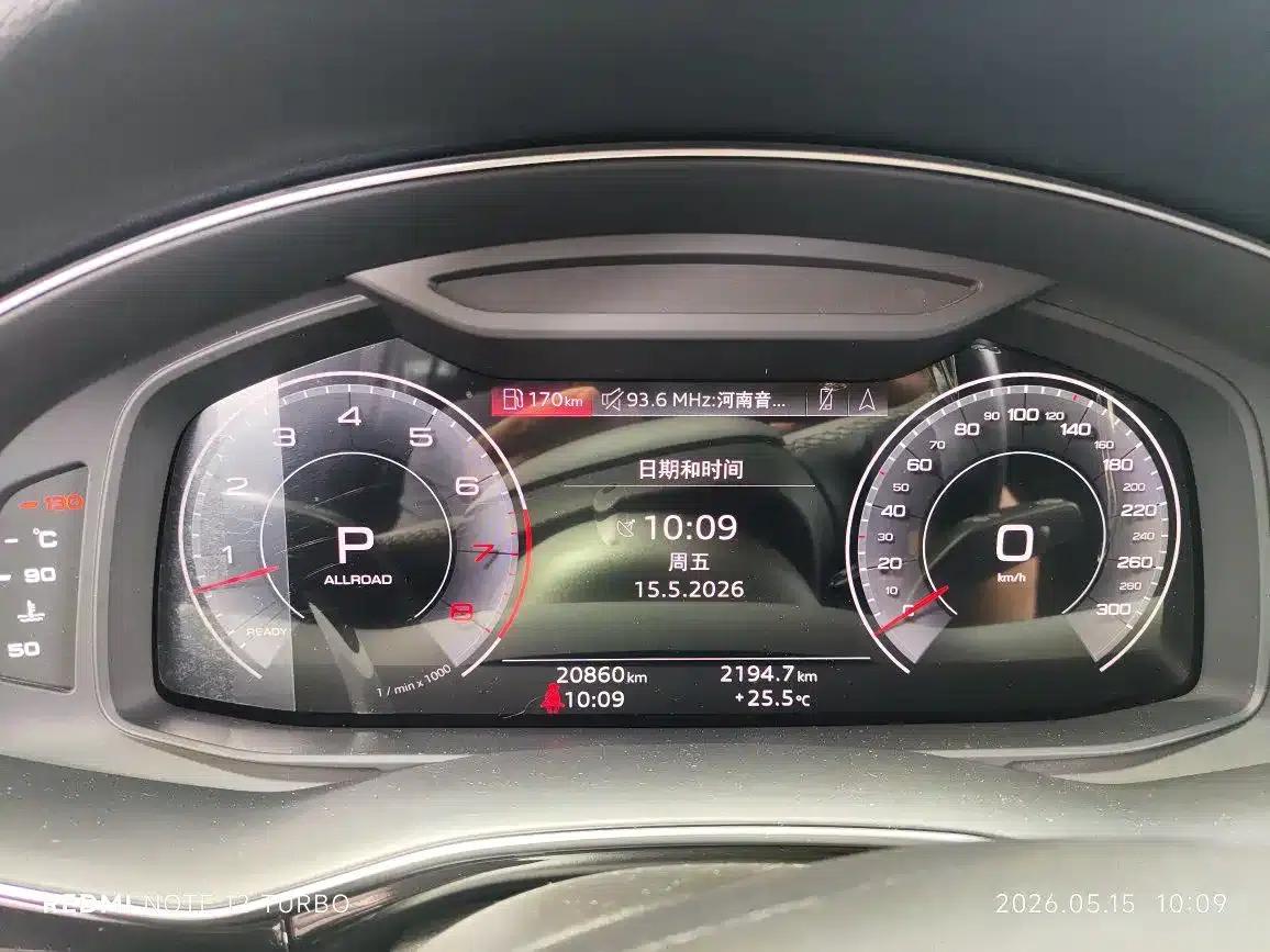 Audi Q8 2021 55 TFSI Luxury Dynamic — миниатюра 5