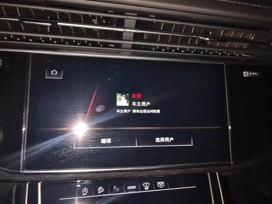 Audi Q8 2022 55 TFSI Premium Dynamic Edition — миниатюра 13