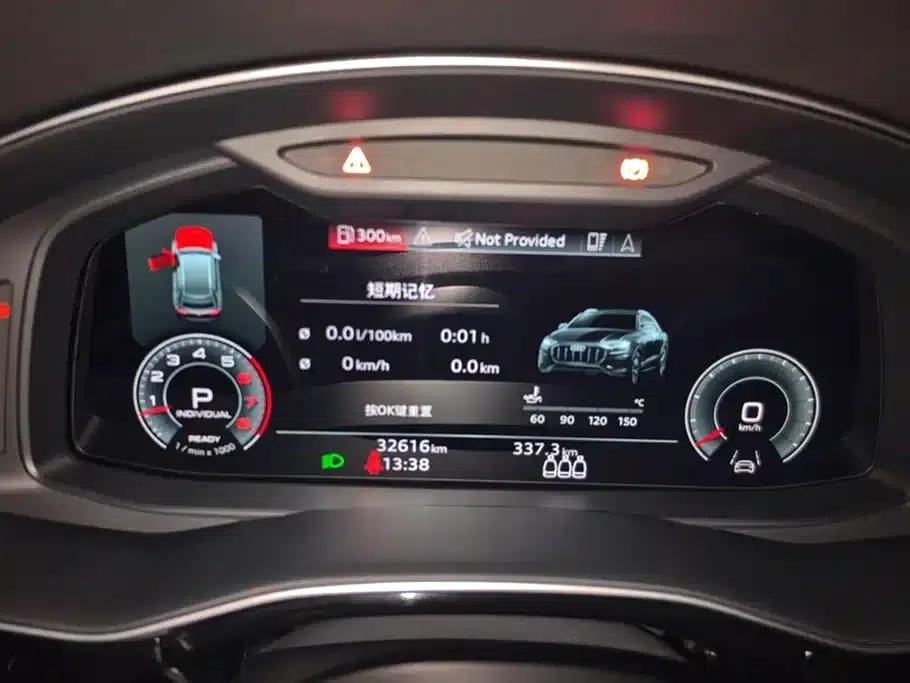 Audi Q8 2022 55 TFSI Premium Dynamic Edition — миниатюра 14