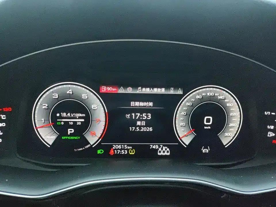 Audi Q8 2024 55 TFSI Luxury Dynamic — миниатюра 8