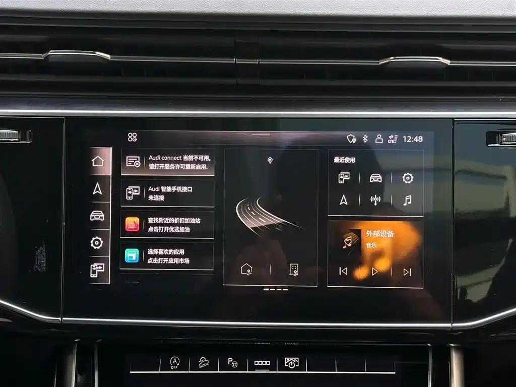 Audi Q8 2021 55 TFSI Premium Dynamic Edition — миниатюра 14