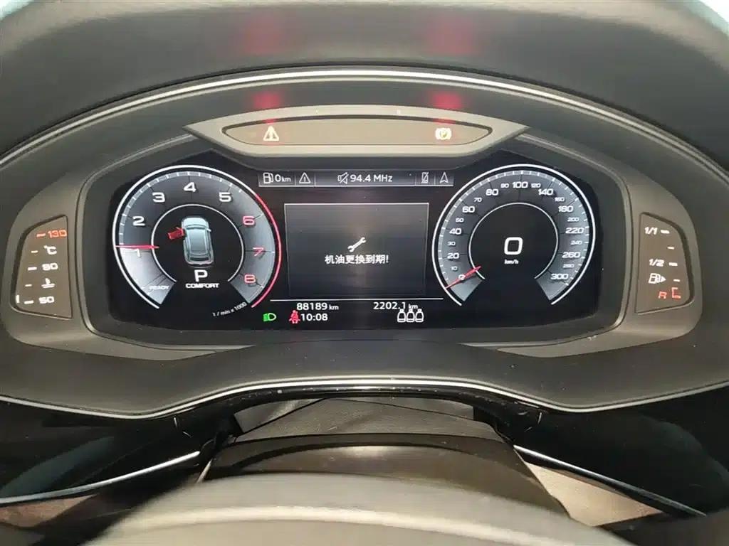 Audi Q8 2019 55 TFSI Luxury Dynamic — миниатюра 18