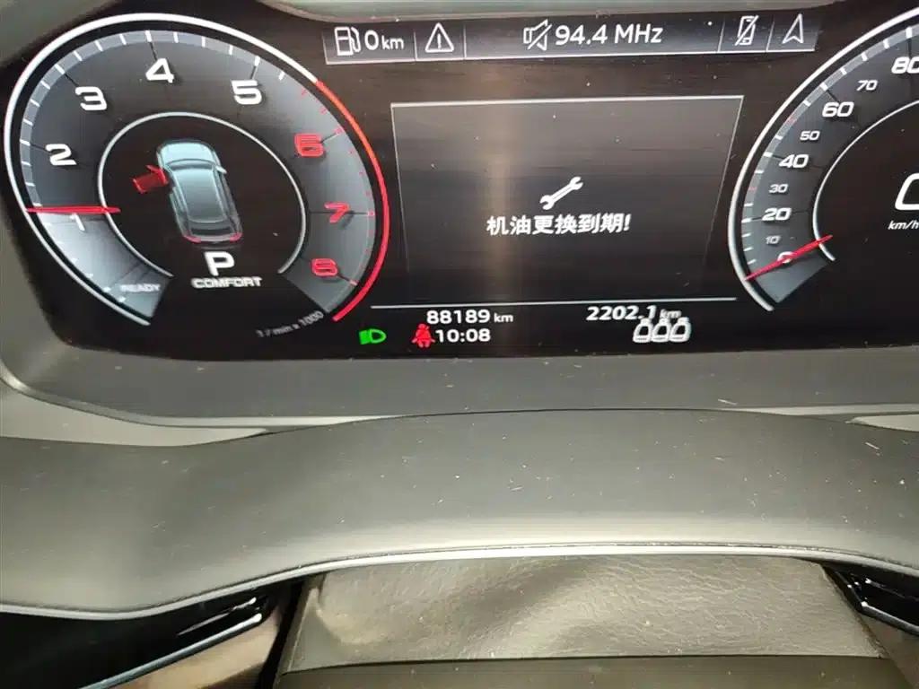 Audi Q8 2019 55 TFSI Luxury Dynamic — миниатюра 19