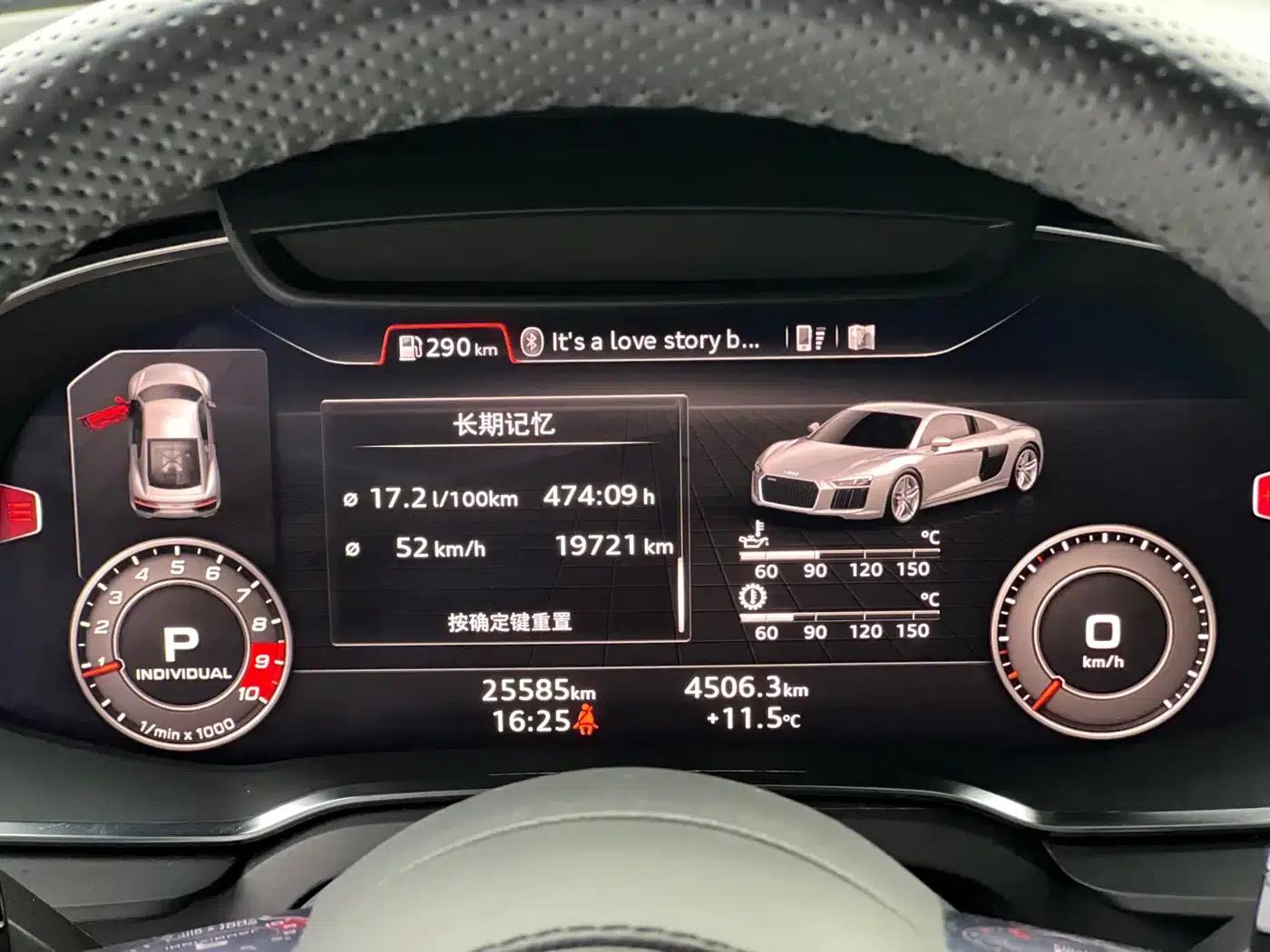 2016 Audi R8 V10 Coupe Performance — миниатюра 11