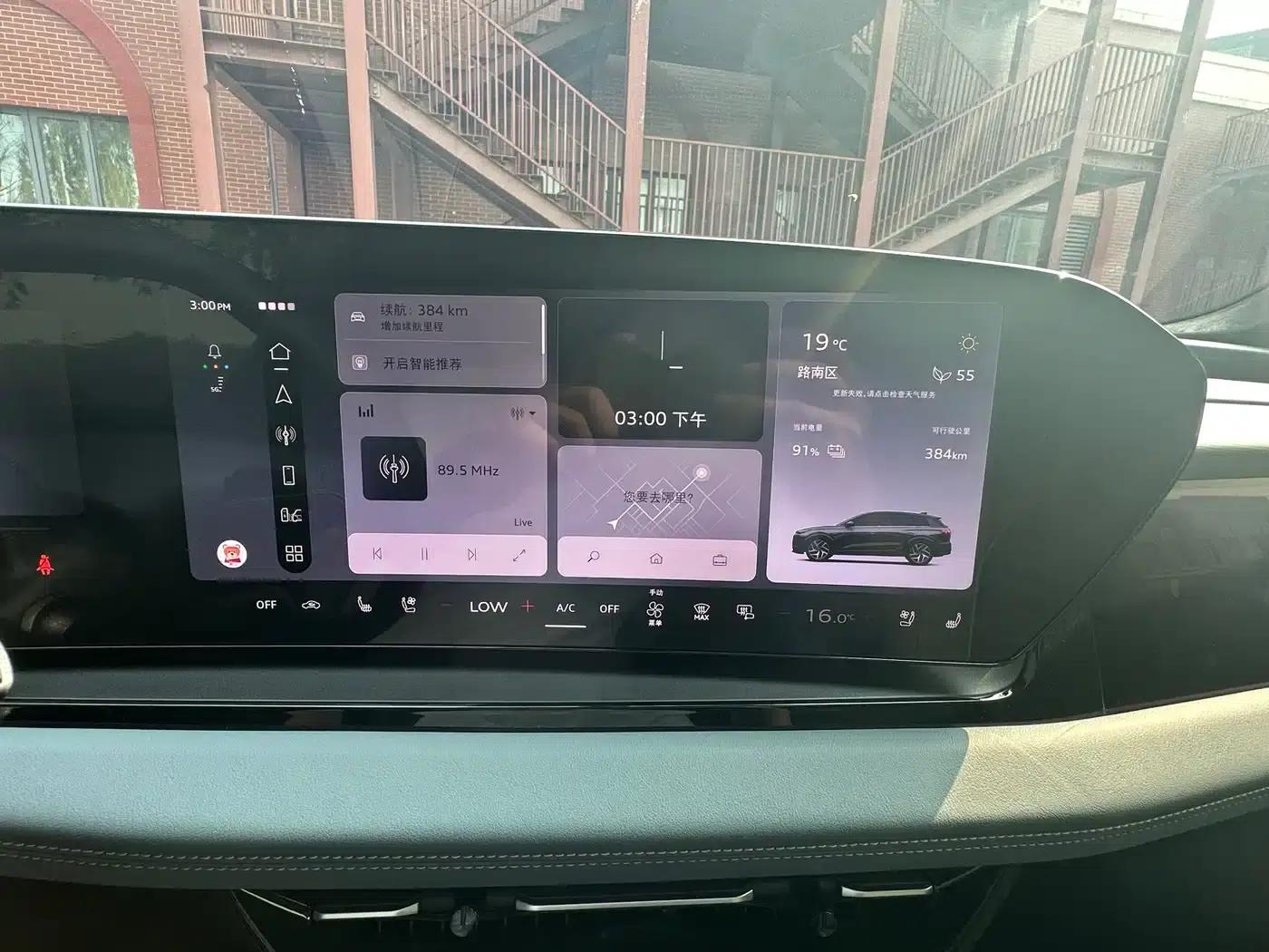 Audi Q6L e-tron 2026 Extended Range Version — миниатюра 14