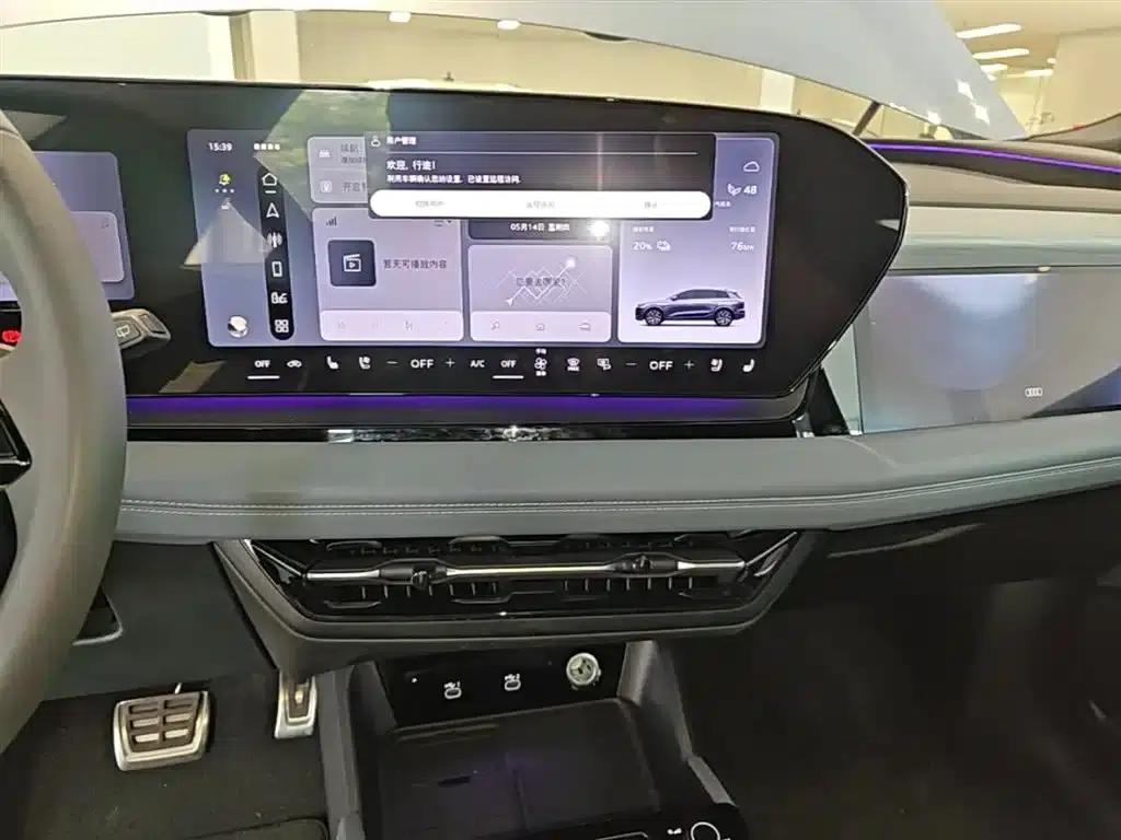Audi Q6L e-tron 2026 First Edition — миниатюра 13