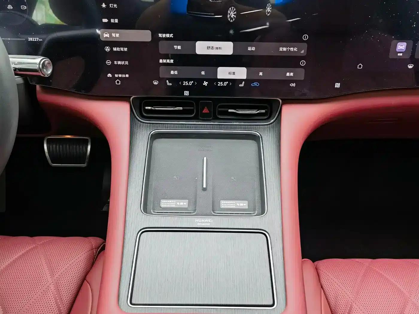 Wenjie M8 2025 Extended Range Max+ Version (53.4kWh, 6-seater, 192-line LiDAR) — миниатюра 13