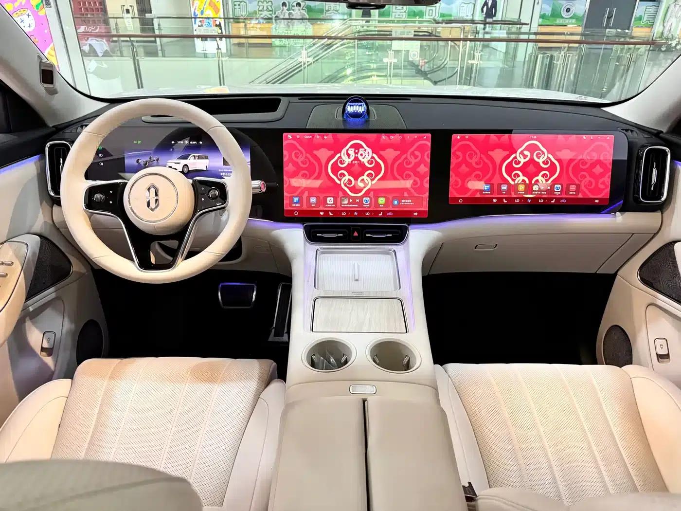 Wenjie M8 2025 Extended Range Max+ Version (53.4kWh, 5-seater, 192-line LiDAR) — миниатюра 15