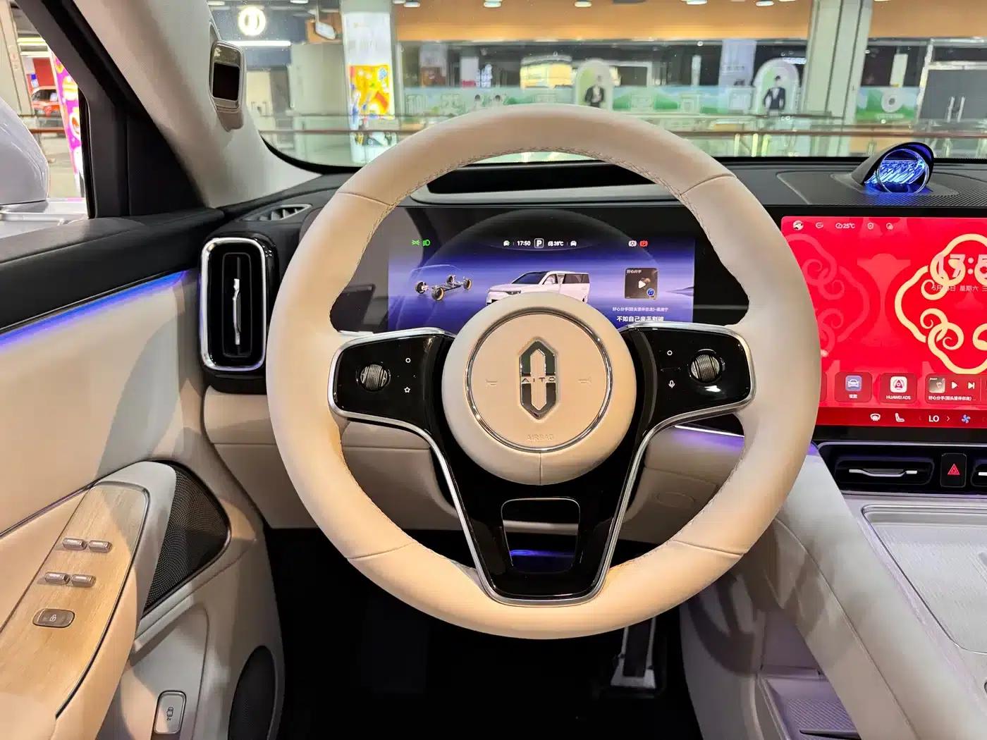 Wenjie M8 2025 Extended Range Max+ Version (53.4kWh, 5-seater, 192-line LiDAR) — миниатюра 16