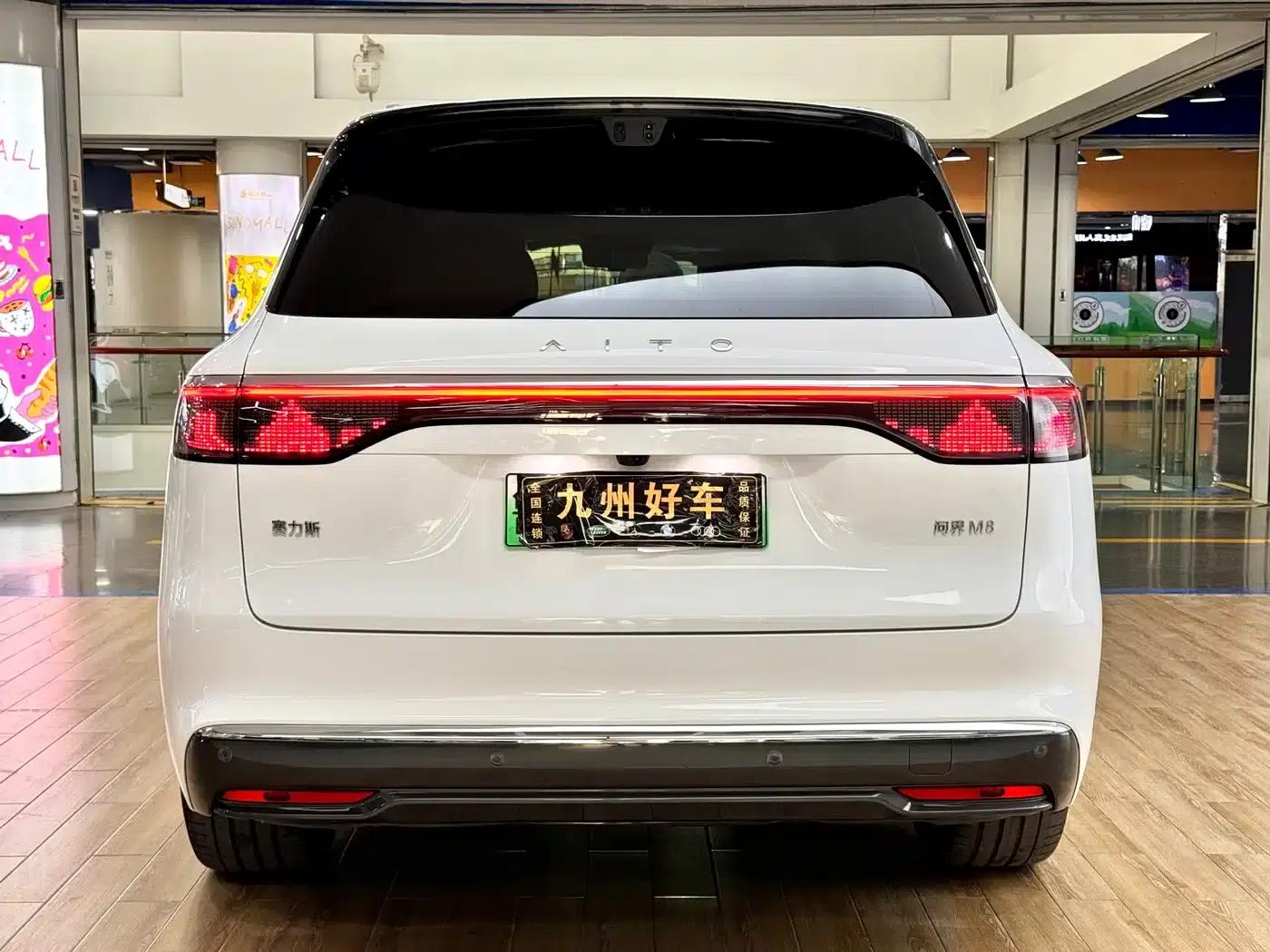 Wenjie M8 2025 Extended Range Max+ Version (53.4kWh, 5-seater, 192-line LiDAR) — миниатюра 6