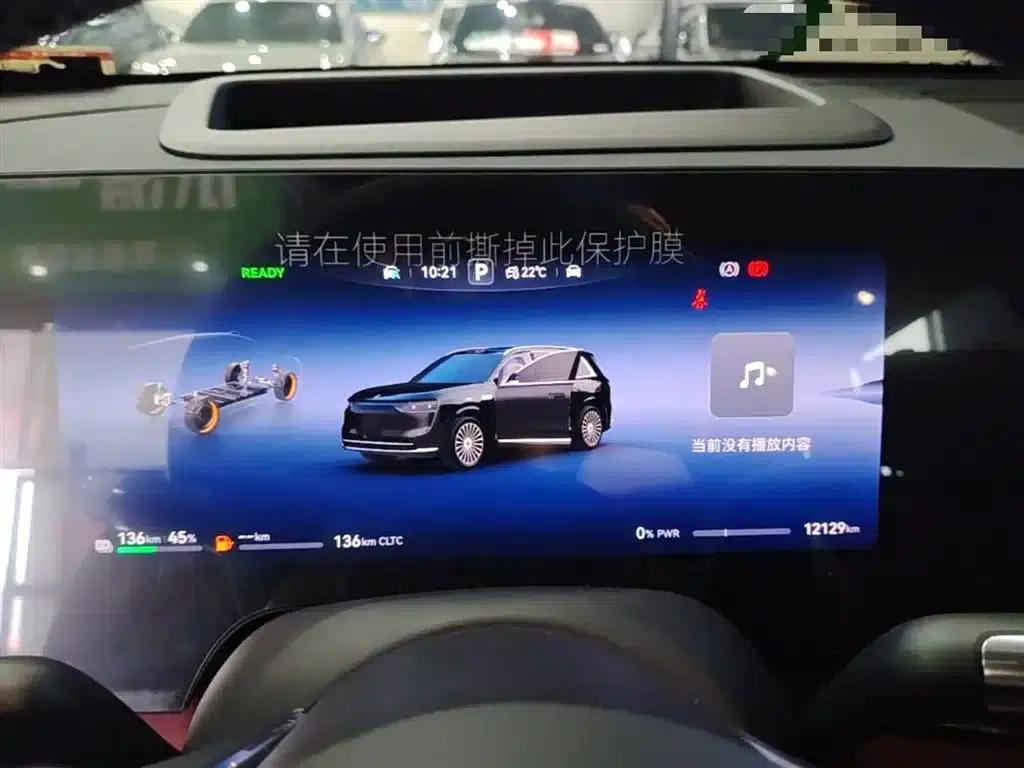 Wenjie M8 2025 Extended Range Max+ Version (53.4kWh, 6-seater, 192-line LiDAR) — миниатюра 12