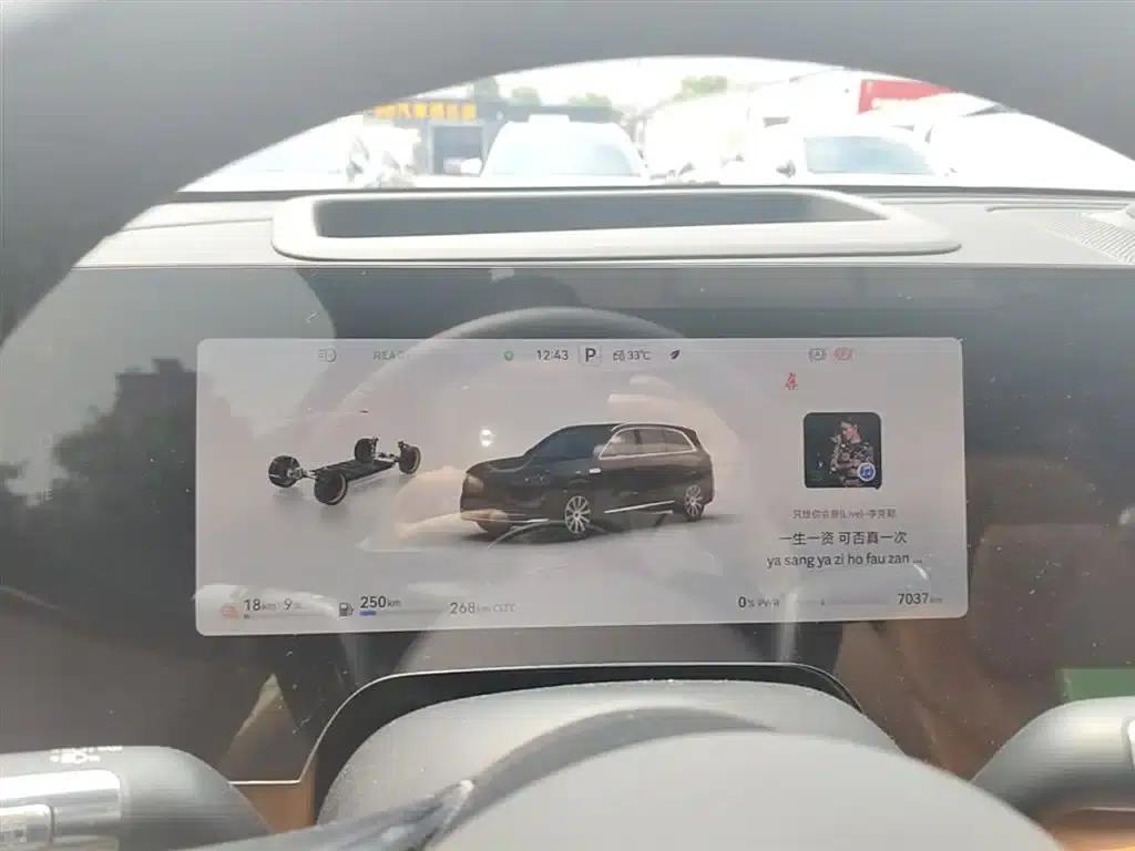 Wenjie M8 2025 Extended Range Max Edition 37kWh 5-Seat Version (192-line LiDAR) — миниатюра 12