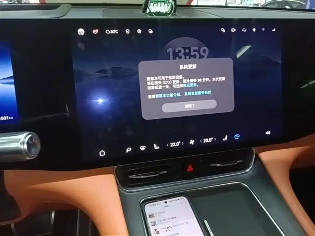 Wenjie M8 2025 Range Extended Ultra Edition 53.4kWh 6-Seat Version (192-line LiDAR) — миниатюра 13