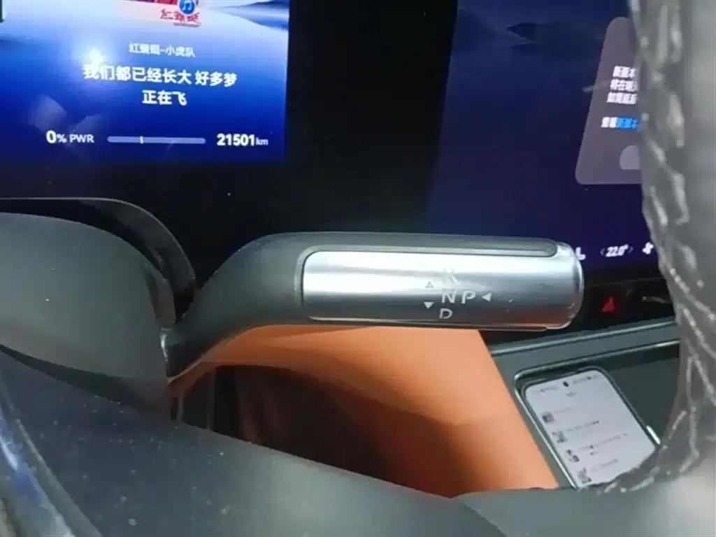 Wenjie M8 2025 Range Extended Ultra Edition 53.4kWh 6-Seat Version (192-line LiDAR) — миниатюра 14