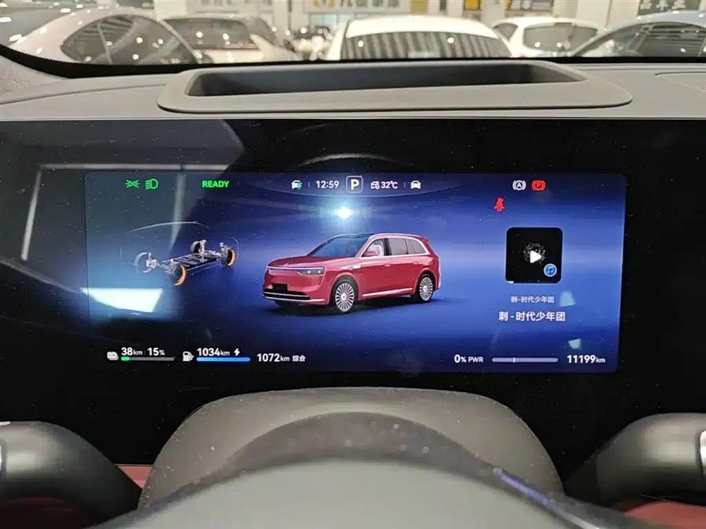 Wenjie M8 2025 Extended Range Ultra Edition 53.4kWh 5-Seat Version (192-line LiDAR) — миниатюра 12
