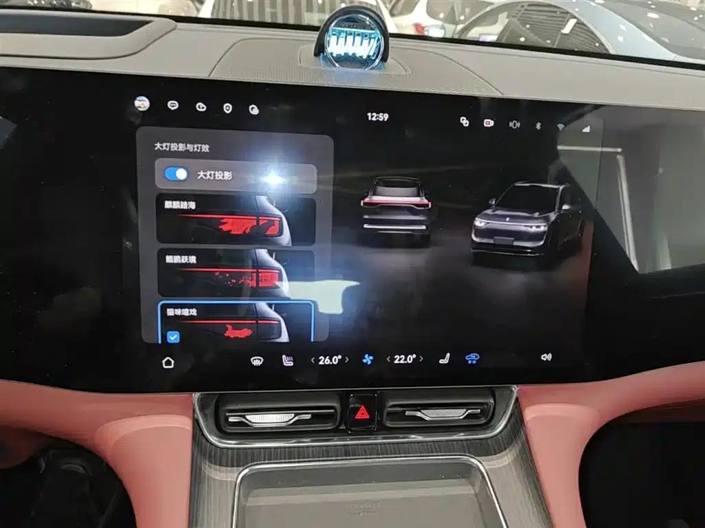 Wenjie M8 2025 Extended Range Ultra Edition 53.4kWh 5-Seat Version (192-line LiDAR) — миниатюра 13