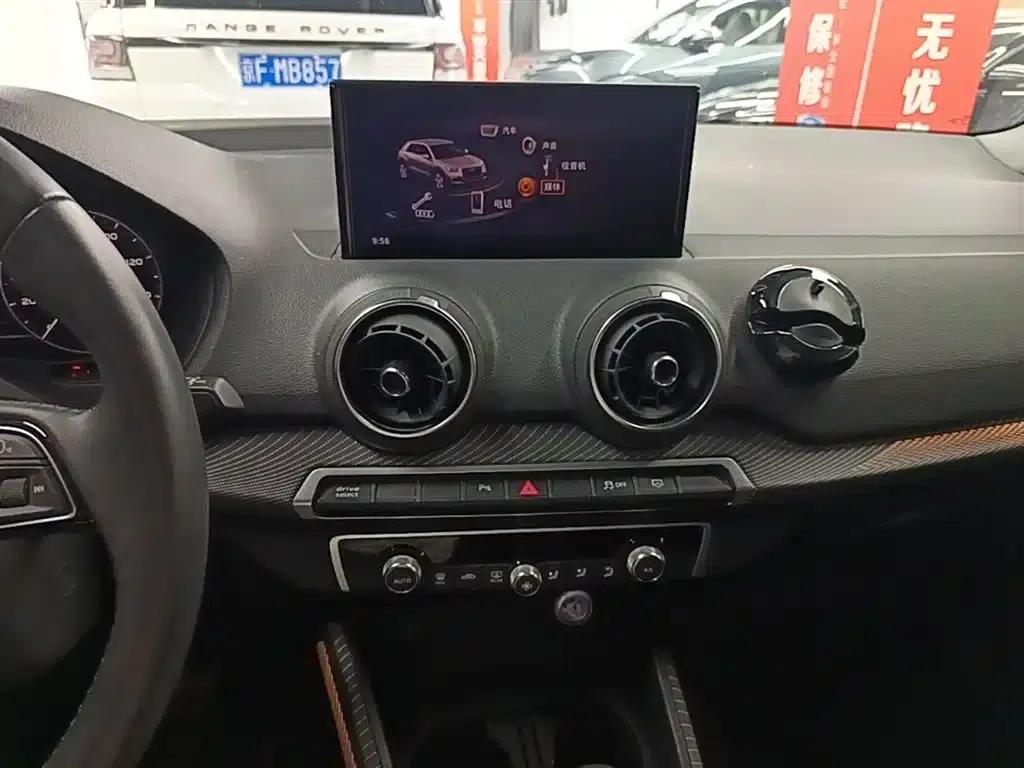 2019 Audi Q2L e-tron Pure Electric Smart Edition — миниатюра 13